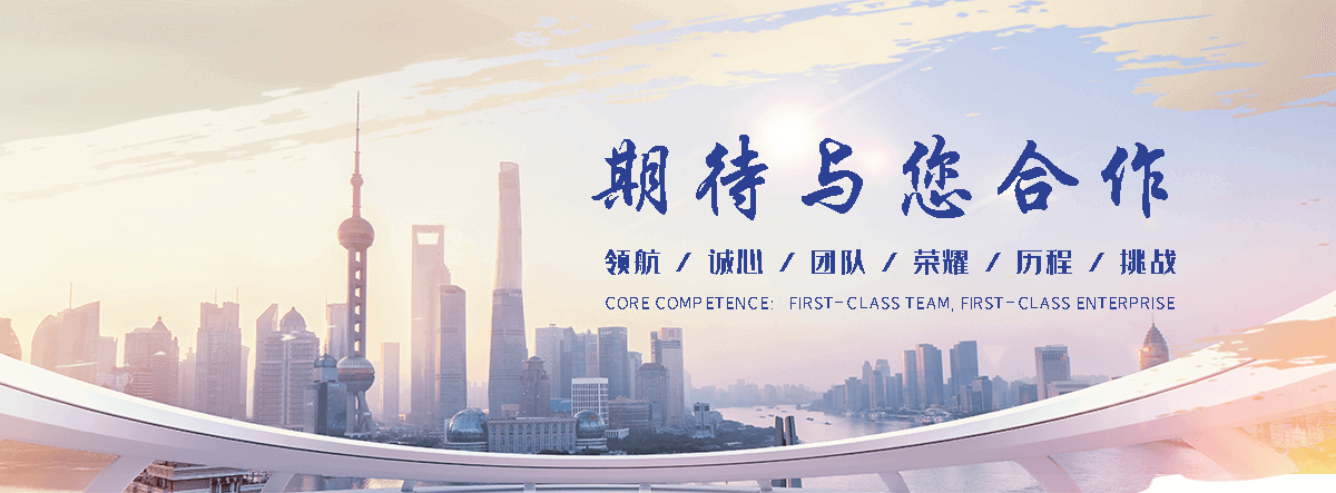 延安靠谱的海员招募,热门的海员全国招商